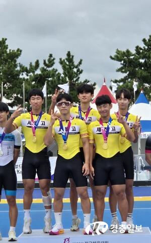 서원고 롤러부, 전국체육대회 남고부 3관왕 쾌거